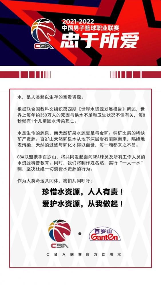 日前，主演刘端端于微博暖心发出观影提示：;泪点不高的观众朋友，请备好纸巾